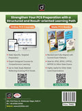 DRISHTI IAS MPPSC Prelims Success Series -VI Constitutional System of India and Madhya Pradesh, English Medium, Based on Updated Syllabus for MPPSC Prelims Exam Thumbnail