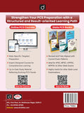 DRISHTI IAS JPSC General Hindi and General English for Mains, Comprehensive Coverage as per Latest Syllabus Thumbnail