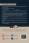DRISHTI IAS Judiciary Mains Capsule Series - IV: Civil Law-I, English Medium, 1000+ Questions with Detailed Explanations for Judiciary Exams Thumbnail