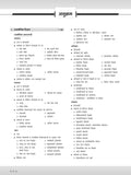 DRISHTI IAS JPSC JET RAJNITI VIGYAN Paper-II Class Notes, Jharkhand PSC Exam, Hindi Medium Thumbnail
