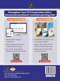 DRISHTI IAS BPSC General Science and Technology for Prelims & Mains, Comprehensive Coverage as per Latest Syllabus Thumbnail