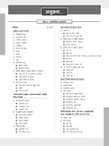 DRISHTI IAS UPTET Samajik Adhyayan evam Shikshashastra Paper-II, Hindi Medium, 2nd Edition, 1150+ Practice Questions, Useful for UP Super TET & Bihar TET Thumbnail