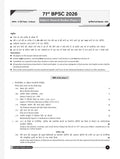 DRISHTI IAS BPSC Mains PYQs Compilation GS Question Papers I & II, English Medium – English Medium Thumbnail