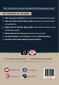Drishti IAS Judiciary Mains Capsule Series-I, Bharatiya Nyaya Sanhita (BNS), 1000+ Questions & Explanations Thumbnail