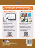 DRISHTI IAS BPSC General Mental Ability, English Medium, Useful For BPSC Prelims & Other Competitive Exams Thumbnail