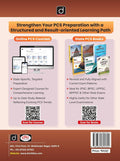 DRISHTI IAS MPSC Prelims Subjectwise Solved Previous Years Questions, English Medium, General Studies Paper-I, Detailed Explanations with Updated Data, Maharashtra PSC Prelims PYQ Book – English Medium Thumbnail