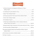 DRISHTI IAS MPPSC Prelims Success Series PSS-III, Tribes of Madhya Pradesh – Heritage, Folk Culture and Folk Literature, Based on Updated Syllabus, For MPPSC Prelims Thumbnail