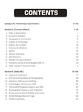 DRISHTI IAS Jharkhand Prelims Booster GS-II 2026, Current Affairs & State GK, Target JPSC Prelims 2026, Latest Economic Survey & Budget and Indexes, jpsc book for jharkhand Thumbnail