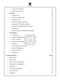DRISHTI IAS Philosophy Optional Course, Western Philosophy, Class Notes, English Medium Thumbnail