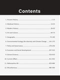 DRISHTI IAS MPSC Prelims Subjectwise Solved Previous Years Questions, English Medium, General Studies Paper-I, Detailed Explanations with Updated Data, Maharashtra PSC Prelims PYQ Book – English Medium Thumbnail