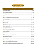 DRISHTI IAS MPSC PSS-I History, Geography & Polity, English Medium, with Special Reference to Maharashtra, for MPSC Prelims & Other Competitive Examinations Thumbnail