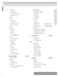 DRISHTI IAS HCS PSS GS Paper-I Samanya Vigyan, Hindi Medium, Haryana Public Service Commission (HPSC/HCS) Preliminary Exam, Chapter-wise MCQ Practice Book Thumbnail