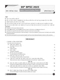 DRISHTI IAS BPSC Mains PYQs Compilation GS Question Papers I & II, English Medium – English Medium Thumbnail