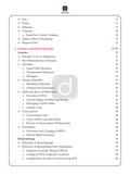 DRISHTI IAS General Science & Technology Class Notes, English Medium – English Medium Thumbnail