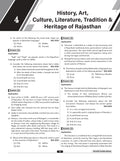 DRISHTI IAS RAS Prelims Subjectwise Solved Previous Years Questions, English Medium, Rajasthan Administrative Service, Previous Year Questions with Explanations & Updated Data – English Medium Thumbnail