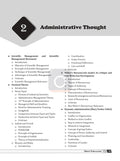 DRISHTI IAS Public Administration Optional Course, Administration Theory, Class Notes, English Medium Thumbnail