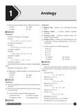 DRISHTI IAS BPSC Prelims Practice Series-V General Mental Ability, English Medium, for BPSC Prelims & Other Competitive Examinations – English Medium Thumbnail