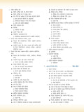 DRISHTI IAS BPSC Bharatiya Arthvyavastha, Hindi Medium, 800+ Objective & Analytical Questions, Useful for BPSC Prelims & Mains & Other Competitive Exam – Hindi Medium Thumbnail