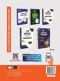 DRISHTI IAS Uttar Pradesh Samagra Avalokan, 2nd Edition, Hindi Medium, Useful for UPPCS, RO/ARO, Lekhpal, VDO/VPO, UP Constable, UP SI, Forest Guard, UPSSSC PET & Other Competitive Exams – Hindi Medium Thumbnail