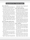 DRISHTI IAS NTA UGC NET/JRF Shikshashastra Paper-II Class Notes, Unit 1 & 2, Hindi Medium Thumbnail