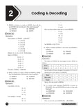 DRISHTI IAS BPSC Prelims Practice Series-V General Mental Ability, English Medium, for BPSC Prelims & Other Competitive Examinations – English Medium Thumbnail