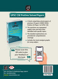 DRISHTI IAS Mains Capsule Series GS Paper-IV, Ethics, Integrity and Aptitude, 8th Edition, English Medium, For UPSC Thumbnail