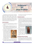 Drishti IAS My State Uttar Pradesh 2nd Edition, State Goverment Exam Book Thumbnail