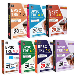 Drishti BPSC TRE 4.0 Book Set 7 Books, Practice Sets for Bihar Teacher Recruitment Exam, Class 6–8 & 9–10, Hindi, English, Mathematics, Science, ... Based on NCERT & SCERT, Latest 2025 Edition [Paperback] [Sep 22, 2025] Drishti Publications