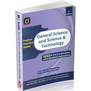 DRISHTI IAS Prelims Practice Series-VI General Science and Science & Technology, 7th Edition, English Medium, 1950+ Practice Questions with Detailed PCS, CAPF, CDS, NDA & Other Competitive Exams – English Medium