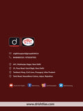 DRISHTI IAS Psychology Optional Course Book-I, Class Notes, English Medium Thumbnail
