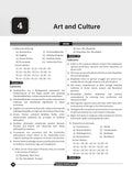 DRISHTI IAS MPSC Prelims Subjectwise Solved Previous Years Questions, English Medium, General Studies Paper-I, Detailed Explanations with Updated Data, Maharashtra PSC Prelims PYQ Book – English Medium Thumbnail