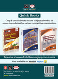 DRISHTI IAS Quick Book Indian Society & Social Justice 1st Edition, for UPSC English Thumbnail