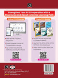 DRISHTI IAS HCS Haryana Civil Services Mains Capsule Series, General Studies I, II, III & IV, English Medium, Comprehensive GS Coverage with Questions, Answers & Practice Questions – English Medium Thumbnail
