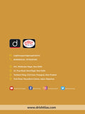DRISHTI IAS Philosophy Optional Course, Philosophy of Religion, Class Notes, English Medium Thumbnail