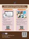 DRISHTI IAS UPPCS Mains Capsule Series-II, General Studies III, IV & VI, 2nd Edition, English Medium, PYQs with Detailed Answers & Practice Questions, For UPPCS Mains Examination – English Medium Thumbnail
