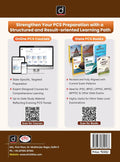 DRISHTI IAS BPSC Mains Essay Book, English Medium, Previous Years' Solved Essays & Practice Essays, 1st Edition Thumbnail