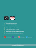 DRISHTI IAS Philosophy Optional Course, Western Philosophy, Class Notes, English Medium Thumbnail