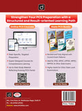 DRISHTI IAS BPSC Statistical Analysis, Graphs and Diagrams, English Medium, Comprehensive Coverage with Previous Years’ Questions & Practice Questions, For BPSC Mains & Other Competitive Exams – English Medium Thumbnail