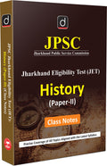 DRISHTI IAS JPSC Jharkhand Eligibility Test (JET) History Paper-II Class Notes, Latest Syllabus Based Study Material for Jharkhand PSC Exam Preparation – English Medium Thumbnail