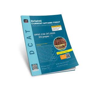 DRISHTI IAS Current Affairs Today, Magazines, UPSC CSE Prelims 2025 GS Paper I, English, July 2025 – English Medium