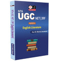 DRISHTI IAS NTA UGC NET/JRF English Literature Paper-II Part-III World Literature, Class Notes English Medium Thumbnail