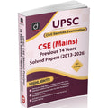DRISHTI IAS UPSC CSE Mains Previous 14 Years Solved Papers (2013–2026), 10th Edition, English Medium Thumbnail