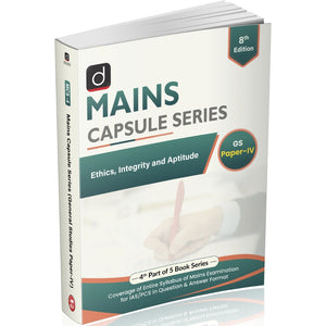 DRISHTI IAS Mains Capsule Series GS Paper-IV, Ethics, Integrity and Aptitude, 8th Edition, English Medium, For UPSC