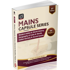 DRISHTI IAS Mains Capsule Series GS Paper-I, 8th Edition, English Medium