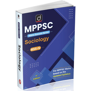 DRISHTI IAS MPPSC Mains Success Series Sociology MSS-IV, English Medium, Based on Updated MPPSC Mains Syllabus