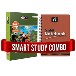 DRISHTI IAS Quick Book Paryavaran evam Paristhitiki with UPSC Answer writing sheet Combo Pack, Hindi Medium, 11th Edition, Useful for UPSC Civil Services & State PCS Exam Preparation – Hindi Medium